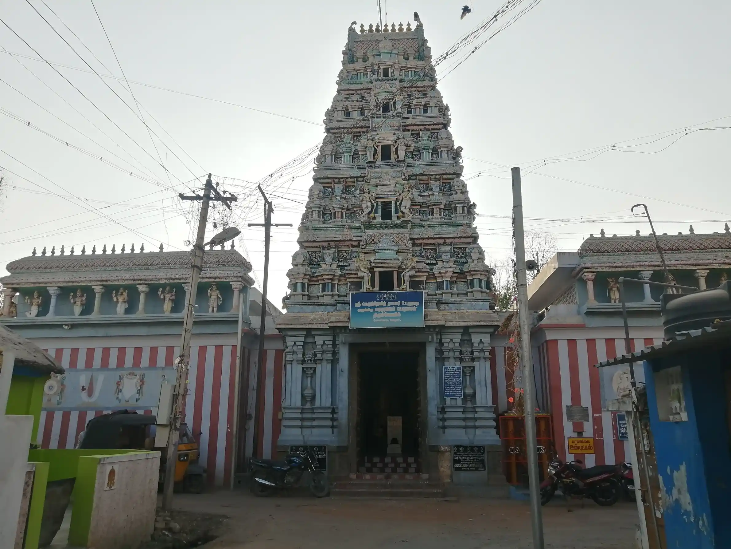 Arulmigu Varadaraja Perumal Temple, Velapadi, Vellore - 632001