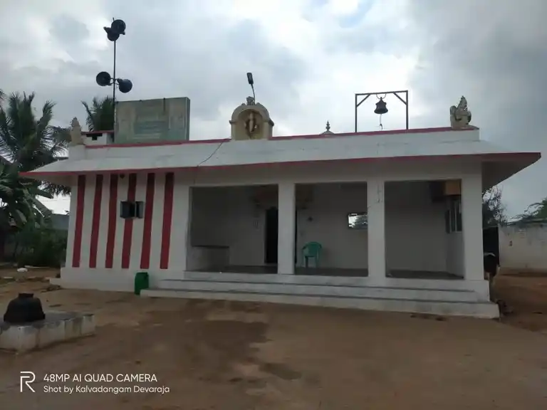 Arulmigu Varadarajaperumal Temple, Kalvadangam, Thevur - 637104