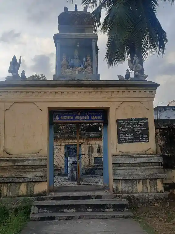 Arulmigu Varadarajaperumal Temple, Meyoor - 632301 அருள்மிகுவரதராஜபெருமாள் திருக்கோயில், Meyoor - 632301, Tiruvannamalai - Ancient Temple Architecture and History Image 5
