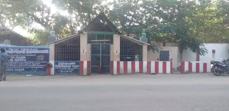 Arulmigu Varadhaanjaneyar Temple, Cheyyar - 604407 அருள்மிகு வரதஆஞ்சநேயர் சுவாமி திருக்கோயில், செய்யார் - 604407, Tiruvannamalai - Ancient Temple Architecture and History Image 5