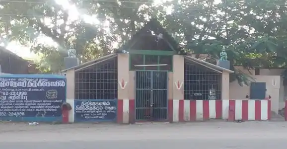 Arulmigu Varadhaanjaneyar Temple, Cheyyar - 604407 அருள்மிகு வரதஆஞ்சநேயர் சுவாமி திருக்கோயில், செய்யார் - 604407, Tiruvannamalai - Ancient Temple Architecture and History Image 7