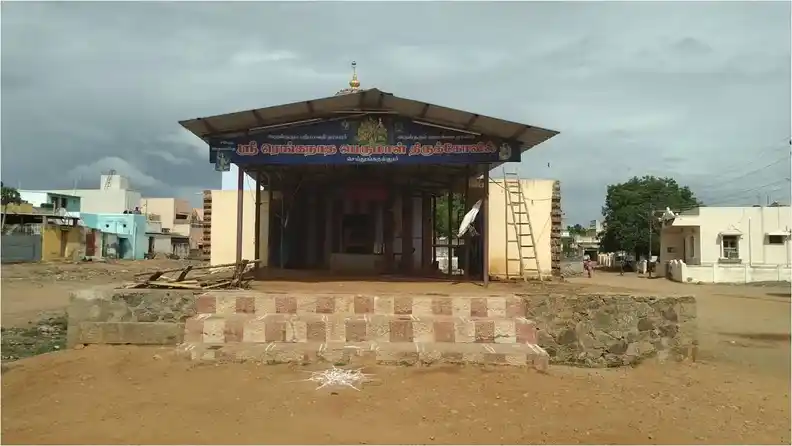 Arulmigu Varadharaja Perumal And Rengaraja Perumal Temple, Seidunganallur - 628601