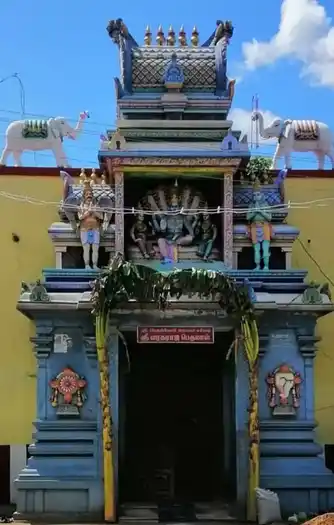Arulmigu Varadharaja Perumal Temple, Arasamangalam - 605105