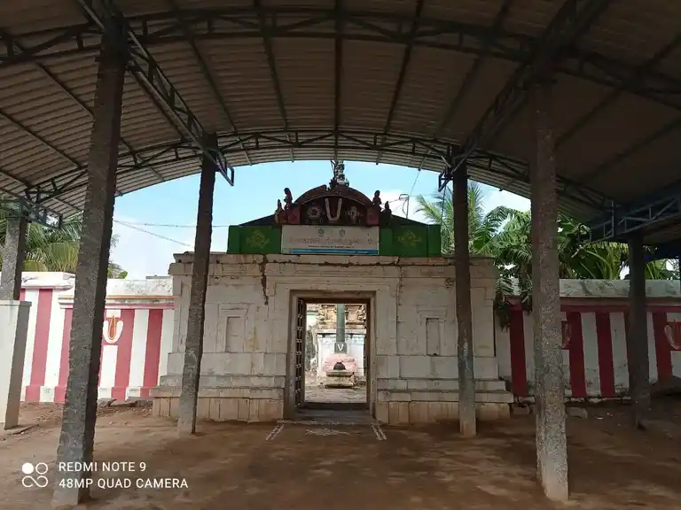 Arulmigu Varadharaja Perumal Temple, Gengapuram - 604208 Temple