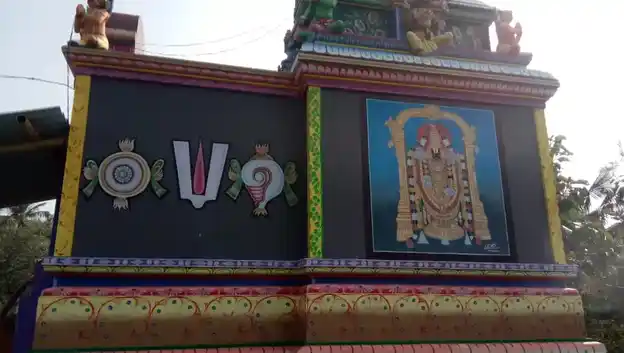 Arulmigu Varadharaja Perumal Temple, Kaalappanahalli - 635205 அருள்மிகு வரதராஜபெருமாள் திருக்கோயில், Kaalappanahalli - 635205, Dharmapuri - Ancient Temple Architecture and History Image 2