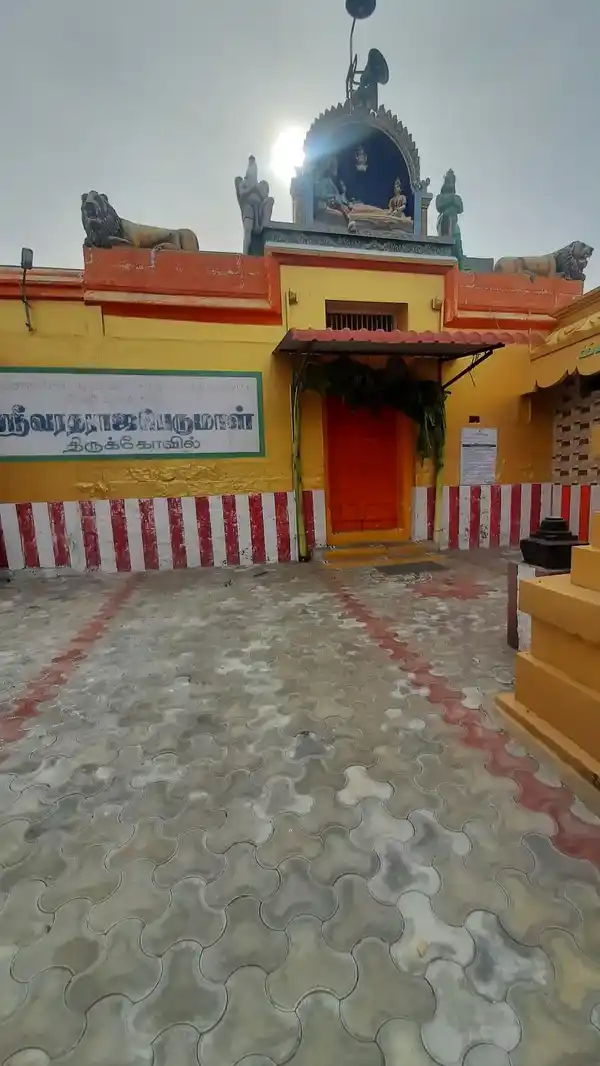 Arulmigu Varadharaja Perumal Temple, Kanjanaikenpatti - 626106 அருள்மிகு வரதராசப்பெருமாள் திருக்கோயில், Kanjanaikenpatti - 626106, Virudhunagar - Ancient Temple Architecture and History Image 3