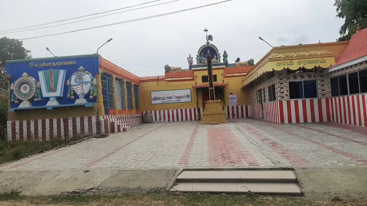 Arulmigu Varadharaja Perumal Temple, Kanjanaikenpatti - 626106 அருள்மிகு வரதராசப்பெருமாள் திருக்கோயில், Kanjanaikenpatti - 626106, Virudhunagar - Ancient Temple Architecture and History Image 4