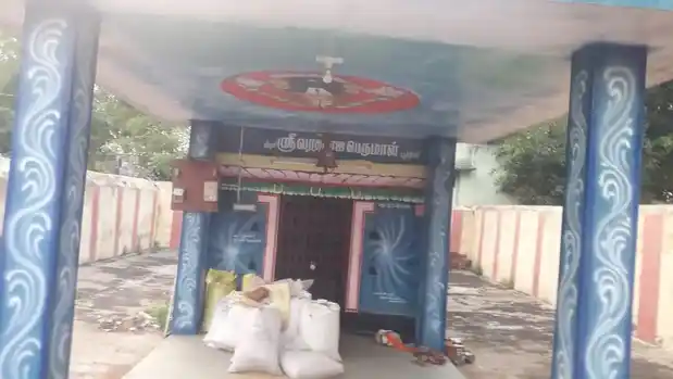 Arulmigu Varadharaja Perumal Temple, Karmankudi - 606110 அருள்மிகு வரதராஜப்பெருமாள் திருக்கோயில், கார்மாங்குடி - 606110, Cuddalore - Ancient Temple Architecture and History Image 2