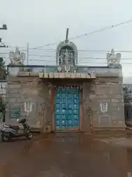 Arulmigu Varadharaja Perumal Temple, Kiliyanallur, Mannachanallur - 621216