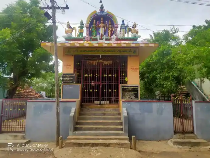 Arulmigu Varadharaja Perumal Temple, Kumaratchi - 608302