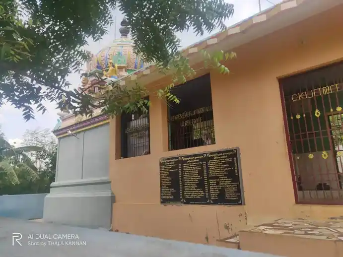 Arulmigu Varadharaja Perumal Temple, Kumaratchi - 608302 அருள்மிகு வரதராஜப்பெருமாள் திருக்கோயில், Kumaratchi - 608302, Cuddalore - Ancient Temple Architecture and History Image 3