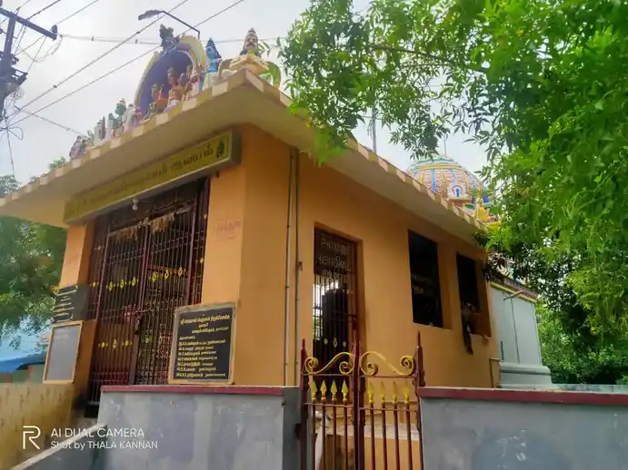 Arulmigu Varadharaja Perumal Temple, Kumaratchi - 608302 அருள்மிகு வரதராஜப்பெருமாள் திருக்கோயில், Kumaratchi - 608302, Cuddalore - Ancient Temple Architecture and History Image 4