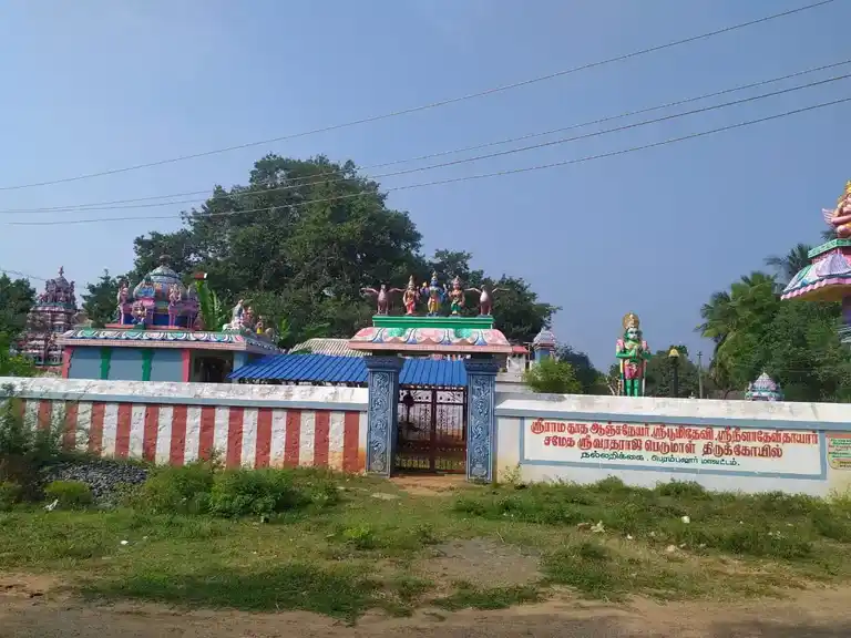 Arulmigu Varadharaja Perumal Temple, Nallarikkai - 621716 Arulmigu Varadharaja Perumal Temple, Nallarikkai - 621716, Perambalur - Ancient Temple Architecture and History Image 5