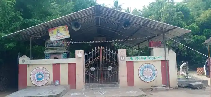 Arulmigu Varadharaja Perumal Temple, Nallichery - 609501