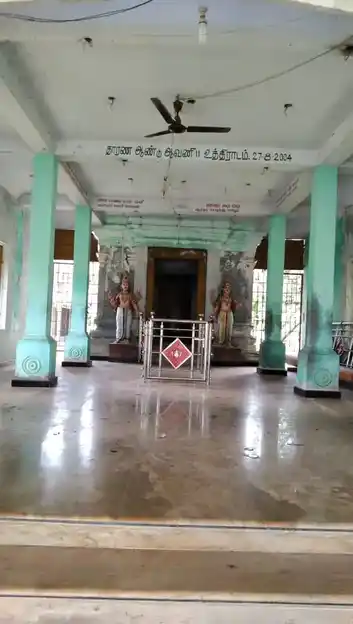 Arulmigu Varadharaja Perumal Temple, Paravakkottai, Paravakkottai - 614015 அருள்மிகு நாகநாதசுவாமி மற்றும் வரதாராஜபெருமாள் திருக்கோயில், Paravakkottai, Paravakkottai - 614015, Thiruvarur - Ancient Temple Architecture and History Image 2