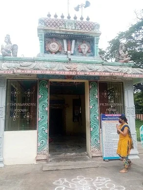 அருள்மிகு வரதராஜபெருமாள் திருக்கோயில், Ponthottam - 609503 - Main View