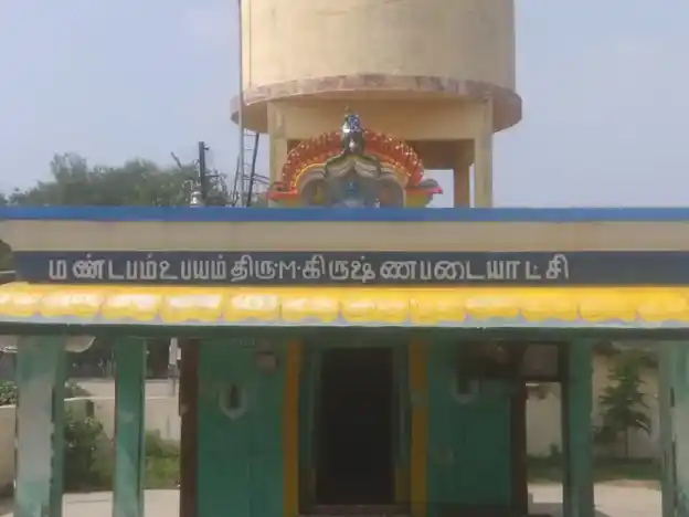 Arulmigu Varadharaja Perumal Temple, Pugaipatti - 607202 Temple