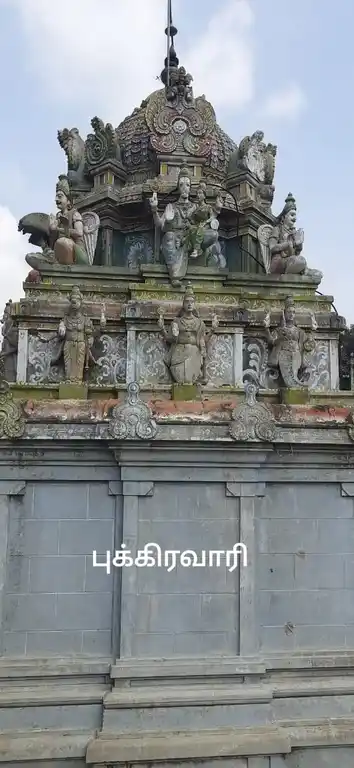 Arulmigu Varadharaja Perumal Temple, Pukkiravaari - 606204