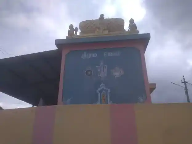 Arulmigu Varadharaja Perumal Temple, Thalakkarai - 642005 அருள்மிகு வரதராஜப் பெருமாள் திருக்கோயில், Thalakkarai - 642005, Coimbatore - Ancient Temple Architecture and History Image 2