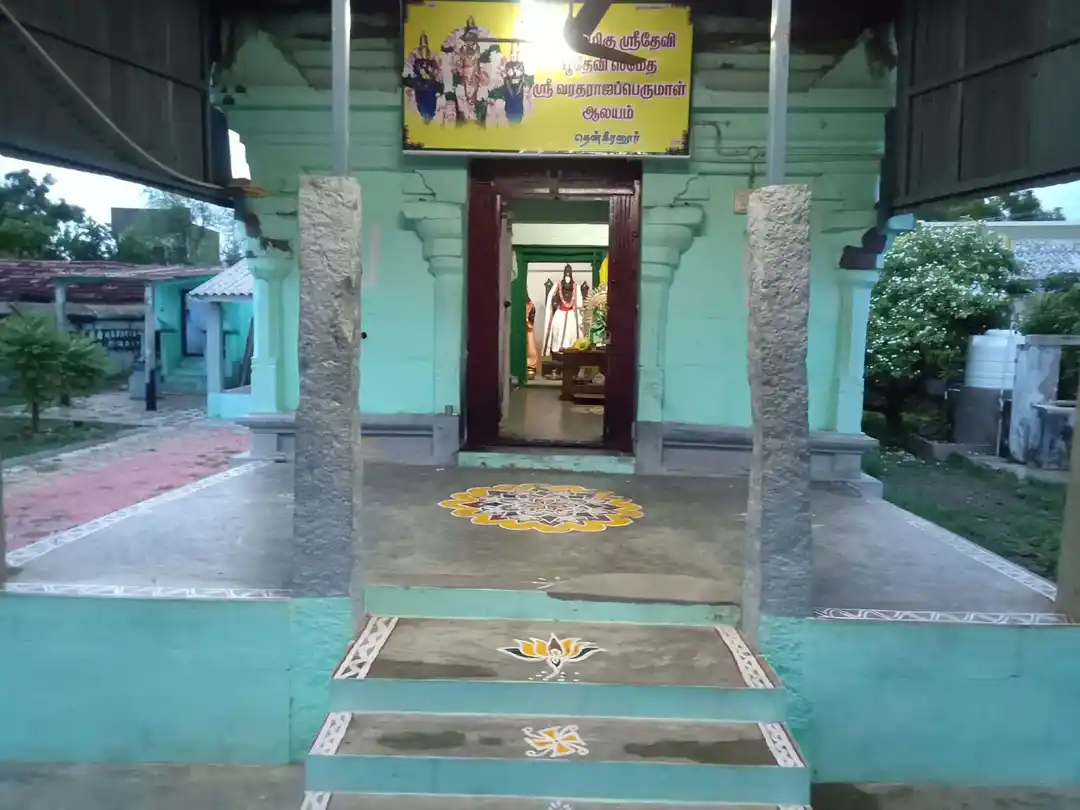 Arulmigu Varadharaja Perumal Temple, Thenkeeranur - 606213 அருள்மிகு வரதராஜப்பெருமாள் திருக்கோயில், Thenkeeranur - 606213, Kallakurichi - Ancient Temple Architecture and History Image 6