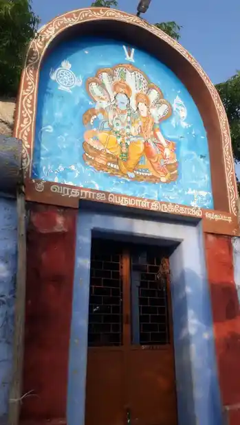 Arulmigu Varadharaja Perumal Temple, Uthupatti - 628503 அருள்மிகு வரதராஜப் பெருமாள் திருக்கோயில், Uthupatti - 628503, Thoothukudi - Ancient Temple Architecture and History Image 4