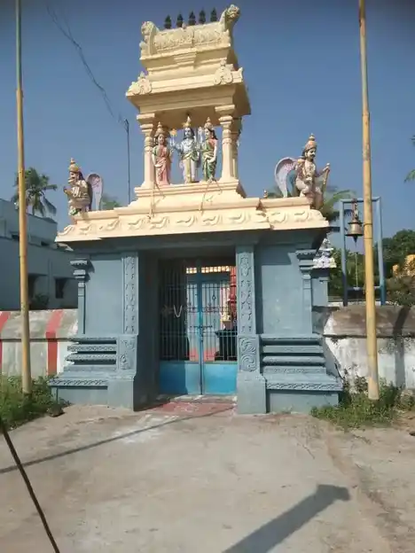 Arulmigu Varadharajaperumal Temple, Aathchipaakam - 604101