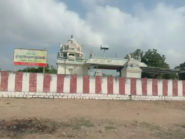 Arulmigu Varadharajaperumal Temple, Aathur - 639002 அருள்மிகு வரதராஜப்பெருமாள் திருக்கோயில், Aathur - 639002, Karur - Ancient Temple Architecture and History Image 3
