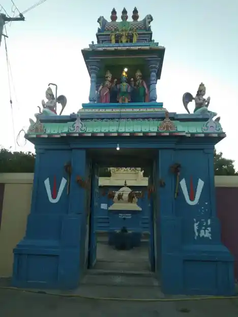 Arulmigu Varadharajaperumal Temple, Agaramezhumedu - 607104 அருள்மிகு வரதராஜப்பெருமாள் திருக்கோயில், Agaramezhumedu - 607104, Cuddalore - Ancient Temple Architecture and History Image 2