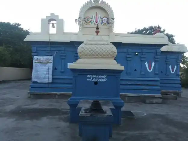 Arulmigu Varadharajaperumal Temple, Agaramezhumedu - 607104 அருள்மிகு வரதராஜப்பெருமாள் திருக்கோயில், Agaramezhumedu - 607104, Cuddalore - Ancient Temple Architecture and History Image 3
