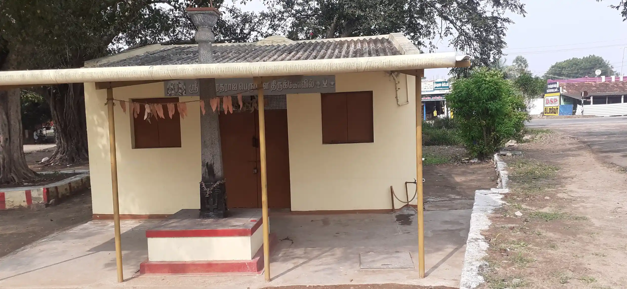 Arulmigu Varadharajaperumal Temple, Kattampatti - 642202 அருள்மிகு வரதராஜப் பெருமாள் திருக்கோயில், Kattampatti - 642202, Coimbatore - Ancient Temple Architecture and History Image 5