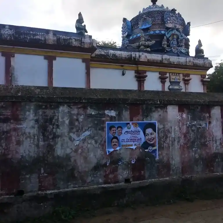 Arulmigu Varadharajaperumal Temple, Keela Amaravathi - 612801 அருள்மிகு வரதராஜபெருமாள் திருக்கோயில், Keela Amaravathi - 612801, Thiruvarur - Ancient Temple Architecture and History Image 3