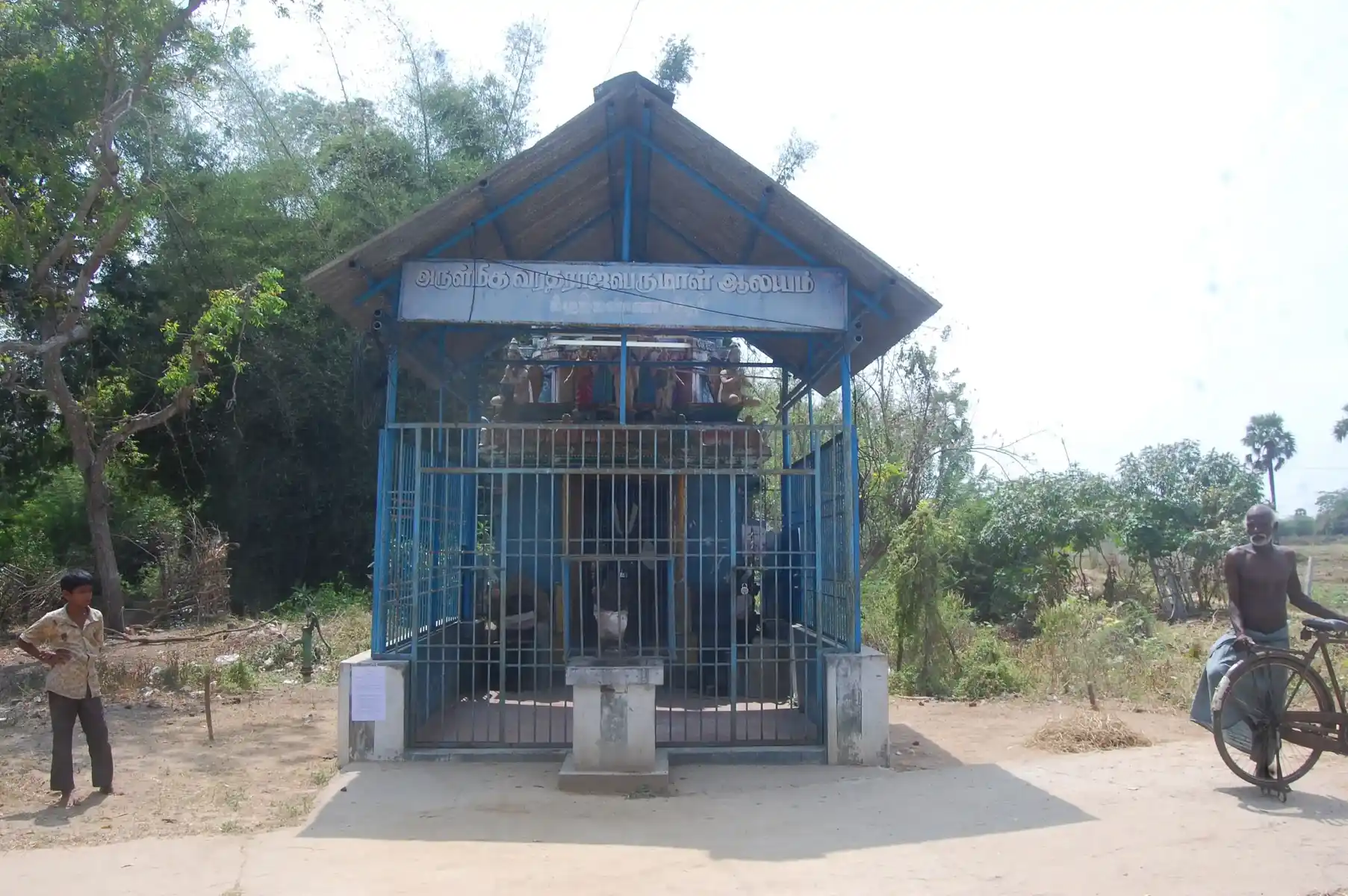 Arulmigu Varadharajaperumal Temple, Keezhakkannapur - 610207 அருள்மிகு வரதராஜப்பெருமாள் திருக்கோயில், Keezhakkannapur - 610207, Nagapattinam - Ancient Temple Architecture and History Image 4