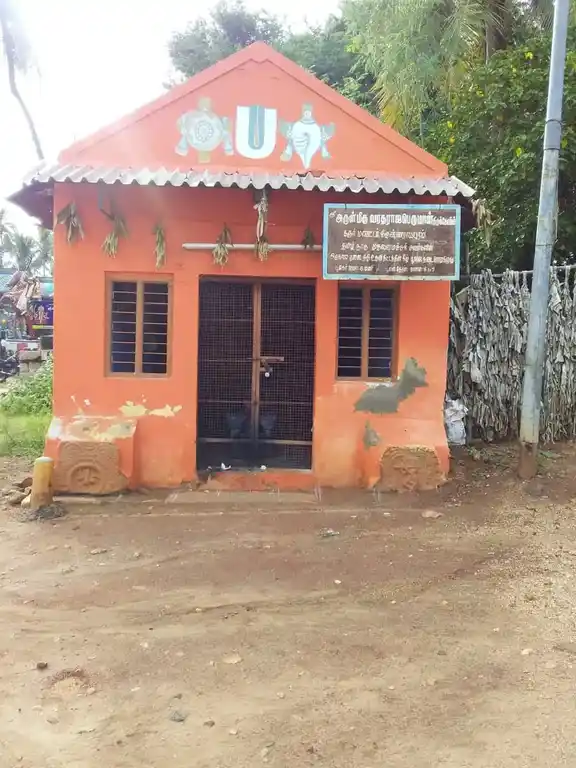 Arulmigu Varadharajaperumal Temple, Krishnarayapuram - 639102 அருள்மிகு வரதராஜப்பெருமாள் திருக்கோயில், Krishnarayapuram - 639102, Karur - Ancient Temple Architecture and History Image 4