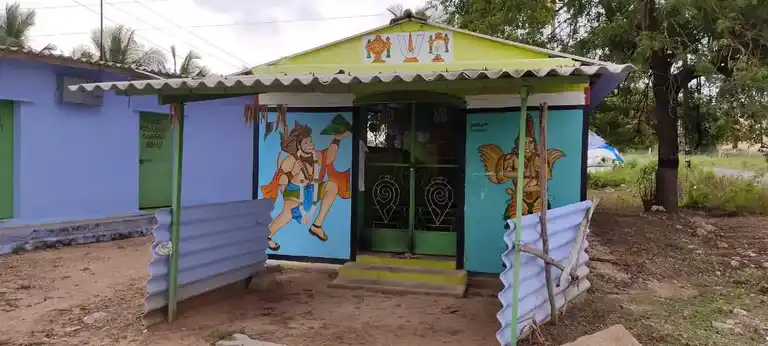 Arulmigu Varadharajaperumal Temple, Maruthur - 638657