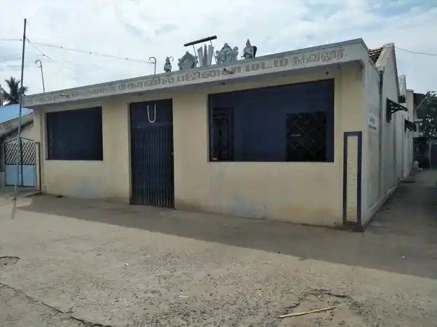 Arulmigu Varadharajaperumal Temple, Naduvalur - 636105 அருள்மிகு வரதராஜ பெருமாள் திருக்கோயில், Naduvalur - 636105, Salem - Ancient Temple Architecture and History Image 3