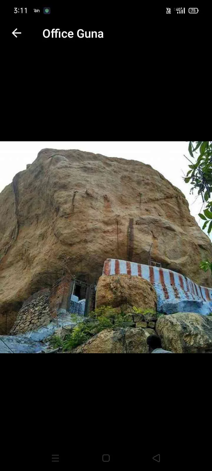 அருள்மிகு வரதராஜப்பெருமாள் திருக்கோயில், ஒருக்கமாலை, கோட்டவரதம்பட்டி - 637301 - Main View