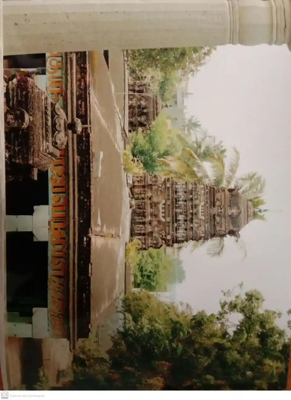 Arulmigu Varadharajaperumal Temple, Pavithram - 637021 அருள்மிகு வரதராஜபெருமாள் திருக்கோயில், Pavithram - 637021, Namakkal - Ancient Temple Architecture and History Image 3