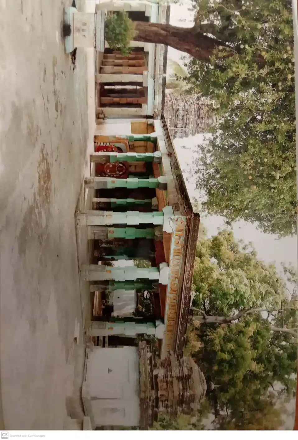 Arulmigu Varadharajaperumal Temple, Pavithram - 637021 அருள்மிகு வரதராஜபெருமாள் திருக்கோயில், Pavithram - 637021, Namakkal - Ancient Temple Architecture and History Image 4