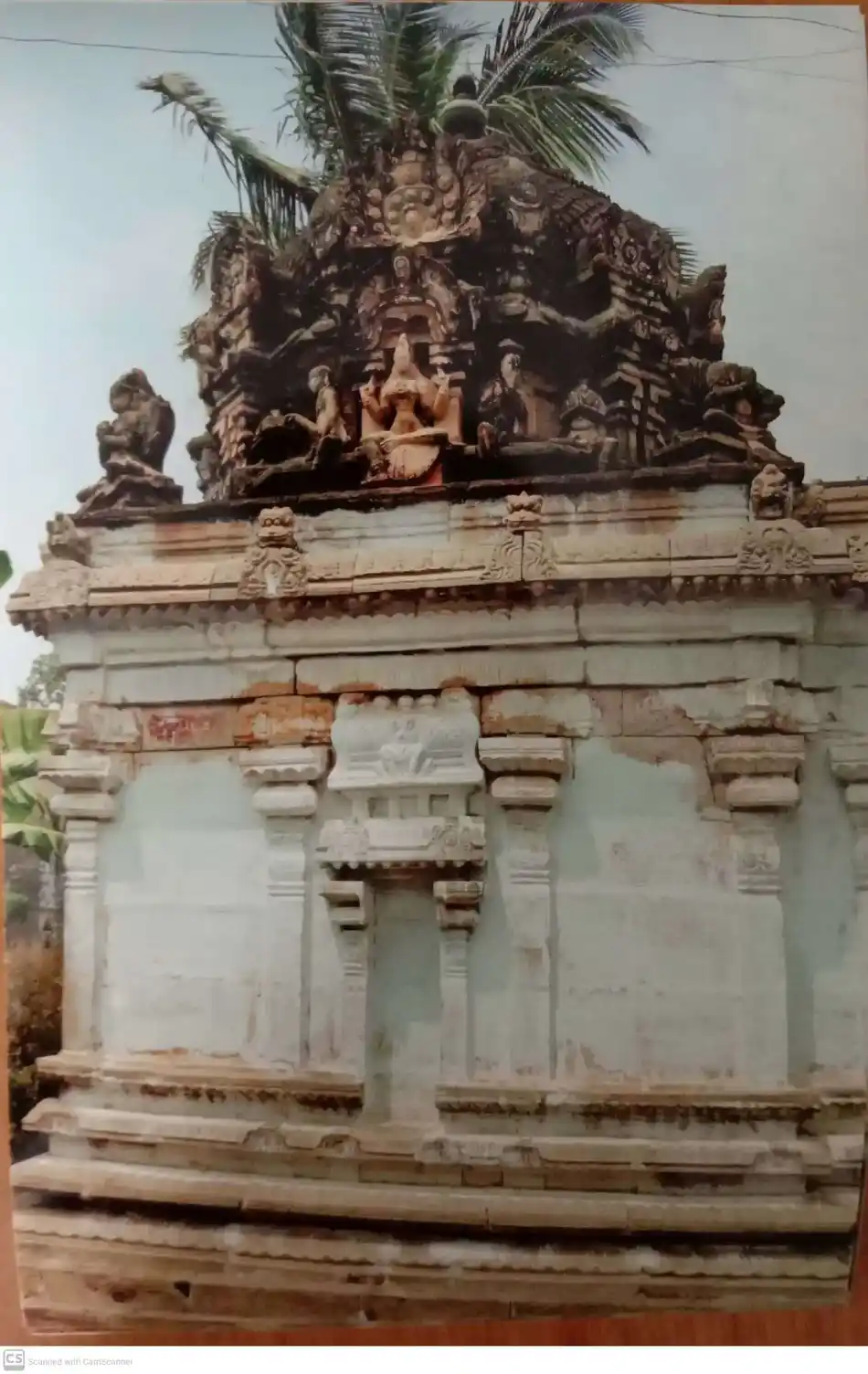 Arulmigu Varadharajaperumal Temple, Pavithram - 637021 அருள்மிகு வரதராஜபெருமாள் திருக்கோயில், Pavithram - 637021, Namakkal - Ancient Temple Architecture and History Image 7