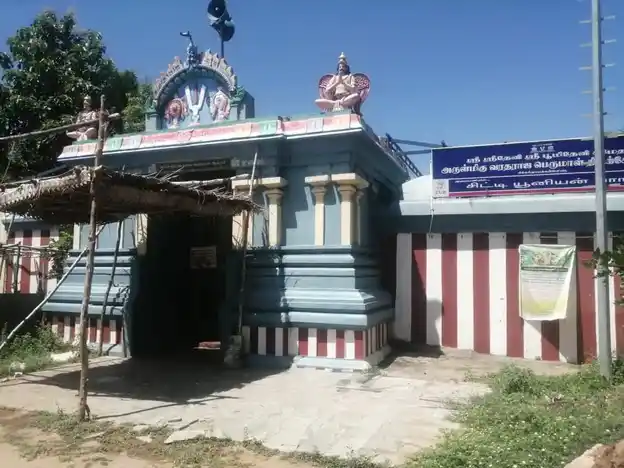 Arulmigu Varadharajaperumal Temple, Sikkalnayakkanpettai - 612504 அருள்மிகு வரதராஜபெருமாள் திருக்கோயில், சிக்கல்நாயக்கன்பேட்டை - 612504, Thanjavur - Ancient Temple Architecture and History Image 3