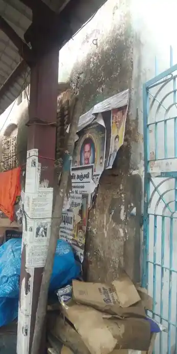 Arulmigu Varadharajaperumal Temple, Srirangam, Thiruchirappalli - 620006