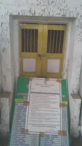 Arulmigu Varadharajaperumal Temple, Thalaivasal - 636112