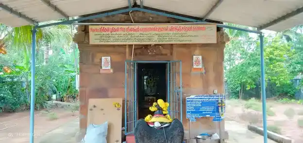 Arulmigu Varadharajaperumal Temple, Thalavai Pattinam - 644691