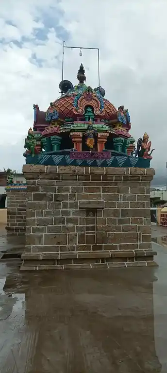 Arulmigu Varadharajaperumal Temple, Vikramangalam - 621701