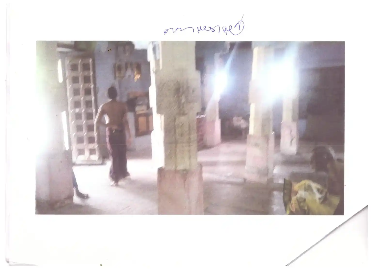 Arulmigu Varadharajapperumal Temple, Chettikurichi - 626134 அருள்மிகு வரதராசப்பெருமாள் திருக்கோயில், செட்டிகுறிச்சி - 626134, Virudhunagar - Ancient Temple Architecture and History Image 2