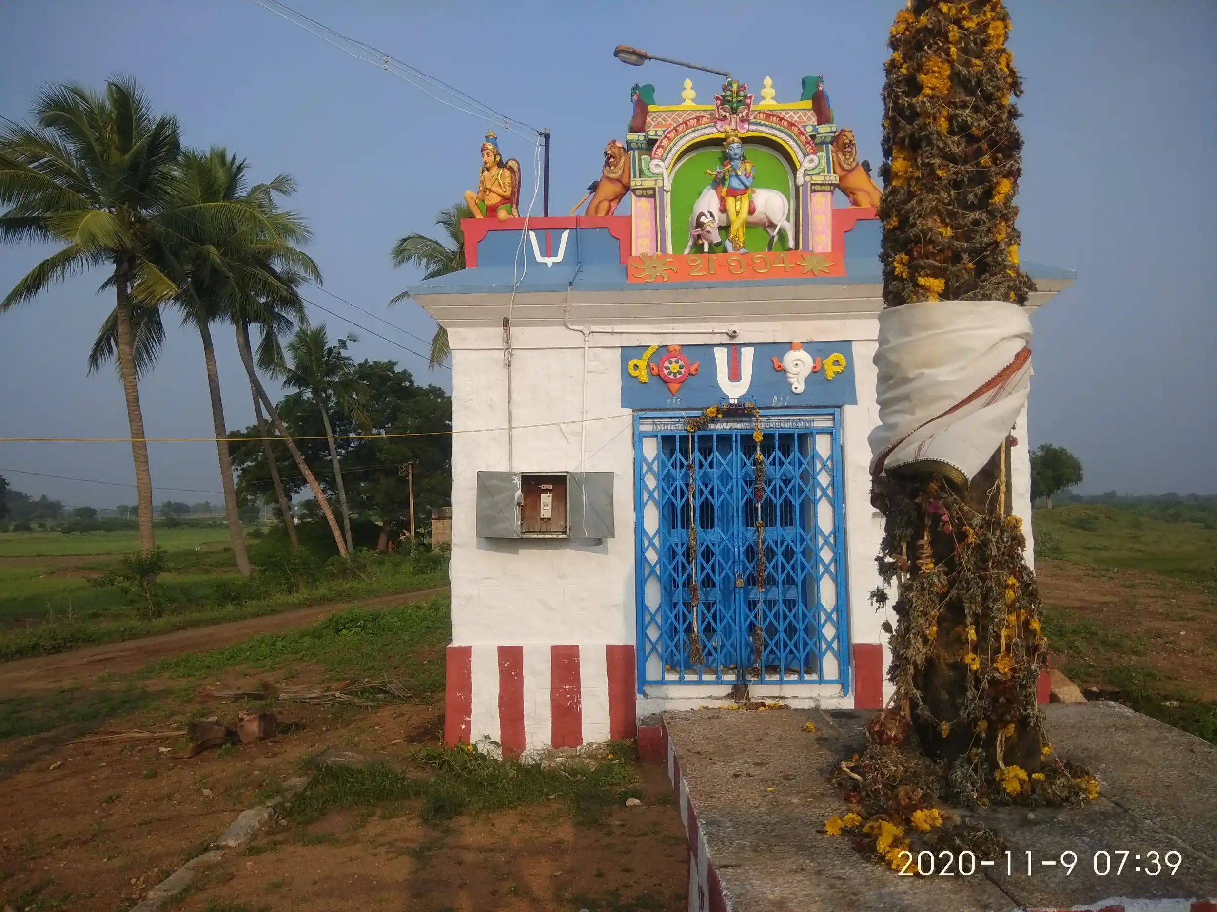 Arulmigu Varadharajapperumal Temple, Mankulam - 626115