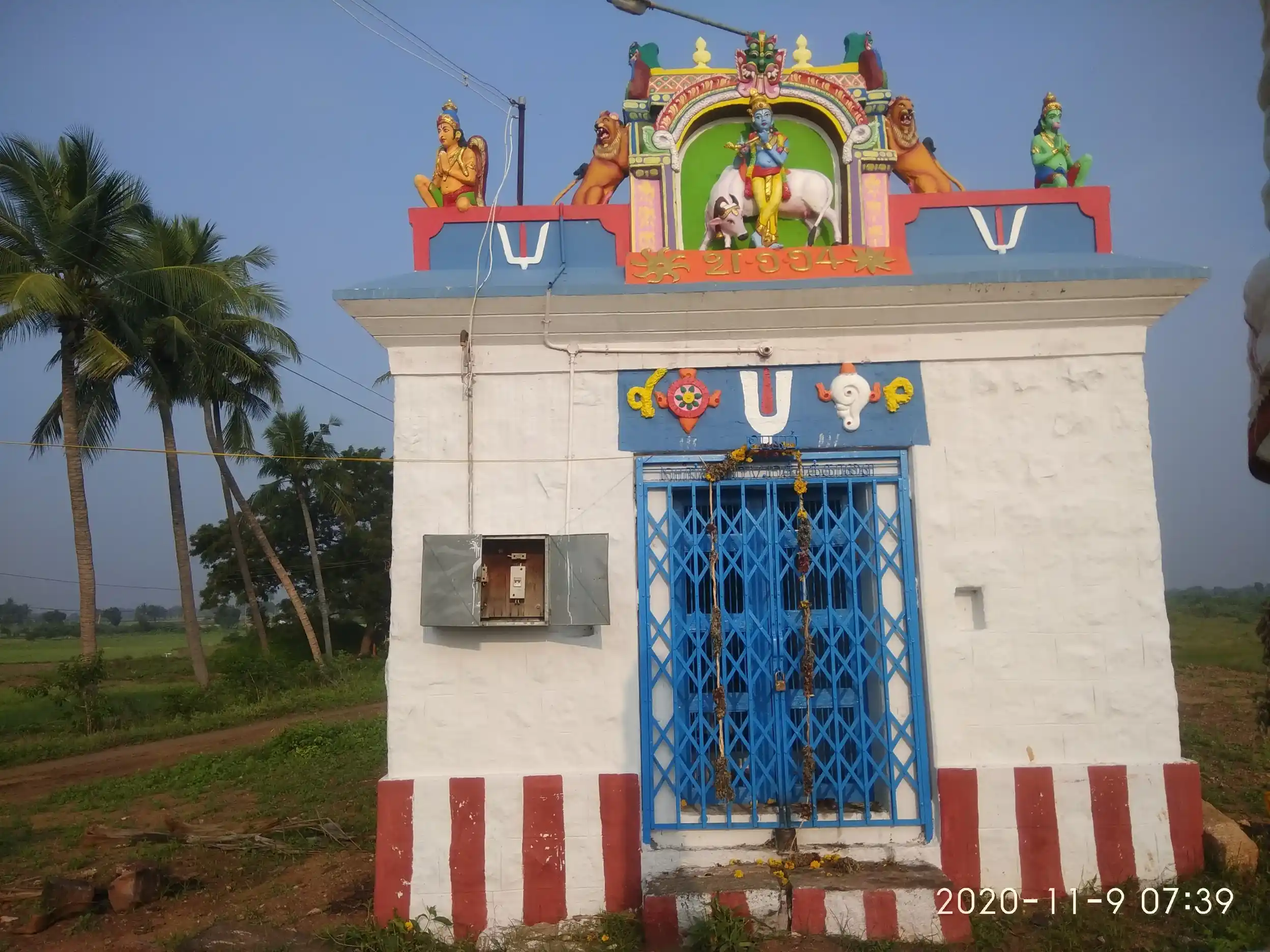 Arulmigu Varadharajapperumal Temple, Mankulam - 626115 அருள்மிகு வரதராசப்பெருமாள் திருக்கோயில், Mankulam - 626115, Virudhunagar - Ancient Temple Architecture and History Image 2
