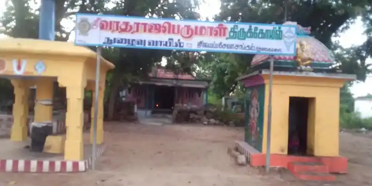 Arulmigu Varadharajarperumal Temple, Thokaimalai - 621313 அருள்மிகு வரதராஜப்பெருமாள் திருக்கோயில், Thokaimalai - 621313, Karur - Ancient Temple Architecture and History Image 3