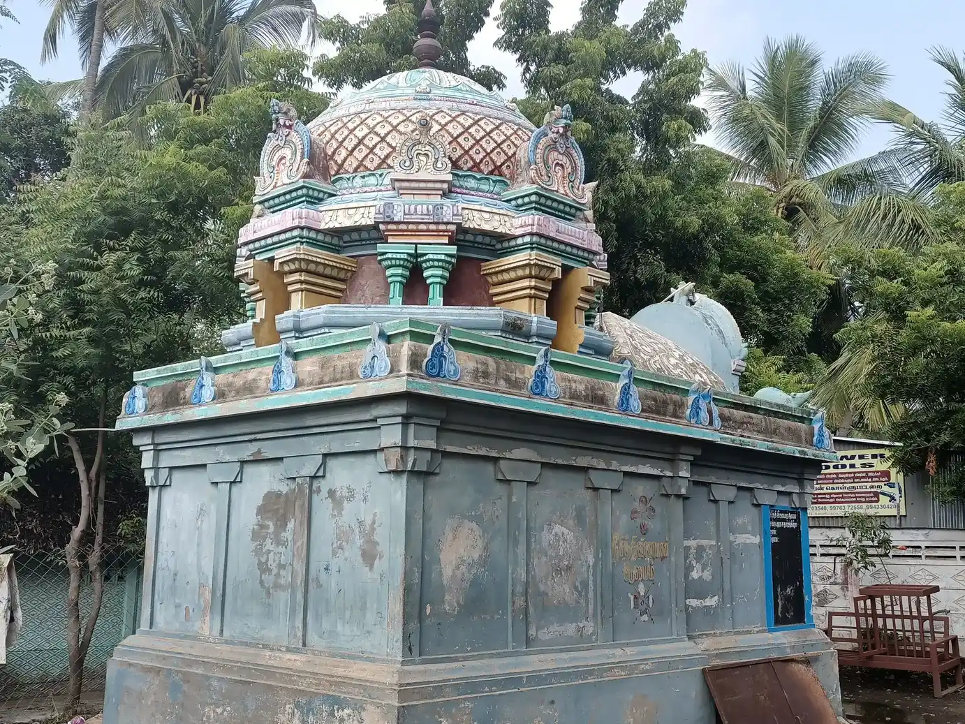 Arulmigu Varaganapathi Temple, Azhahapuram, Aalalasundaram - 609104 அருள்மிகு வரகணபதி திருக்கோயில், Azhahapuram, Sirkali - 609104, Mayiladuthurai - Ancient Temple Architecture and History Image 2