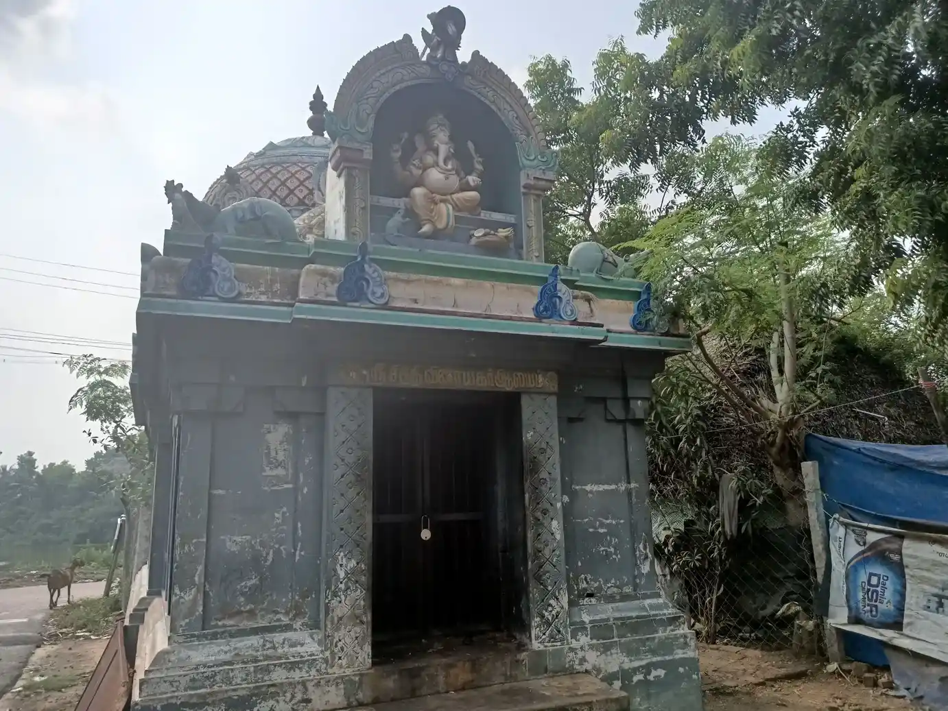 Arulmigu Varaganapathi Temple, Azhahapuram, Aalalasundaram - 609104 அருள்மிகு வரகணபதி திருக்கோயில், Azhahapuram, Sirkali - 609104, Mayiladuthurai - Ancient Temple Architecture and History Image 3